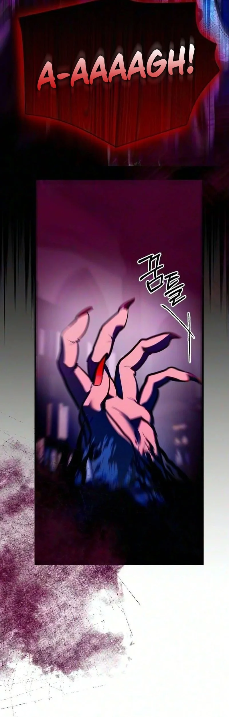 Demon Life Starting From A Baby Chapter 8 - halaman 20
