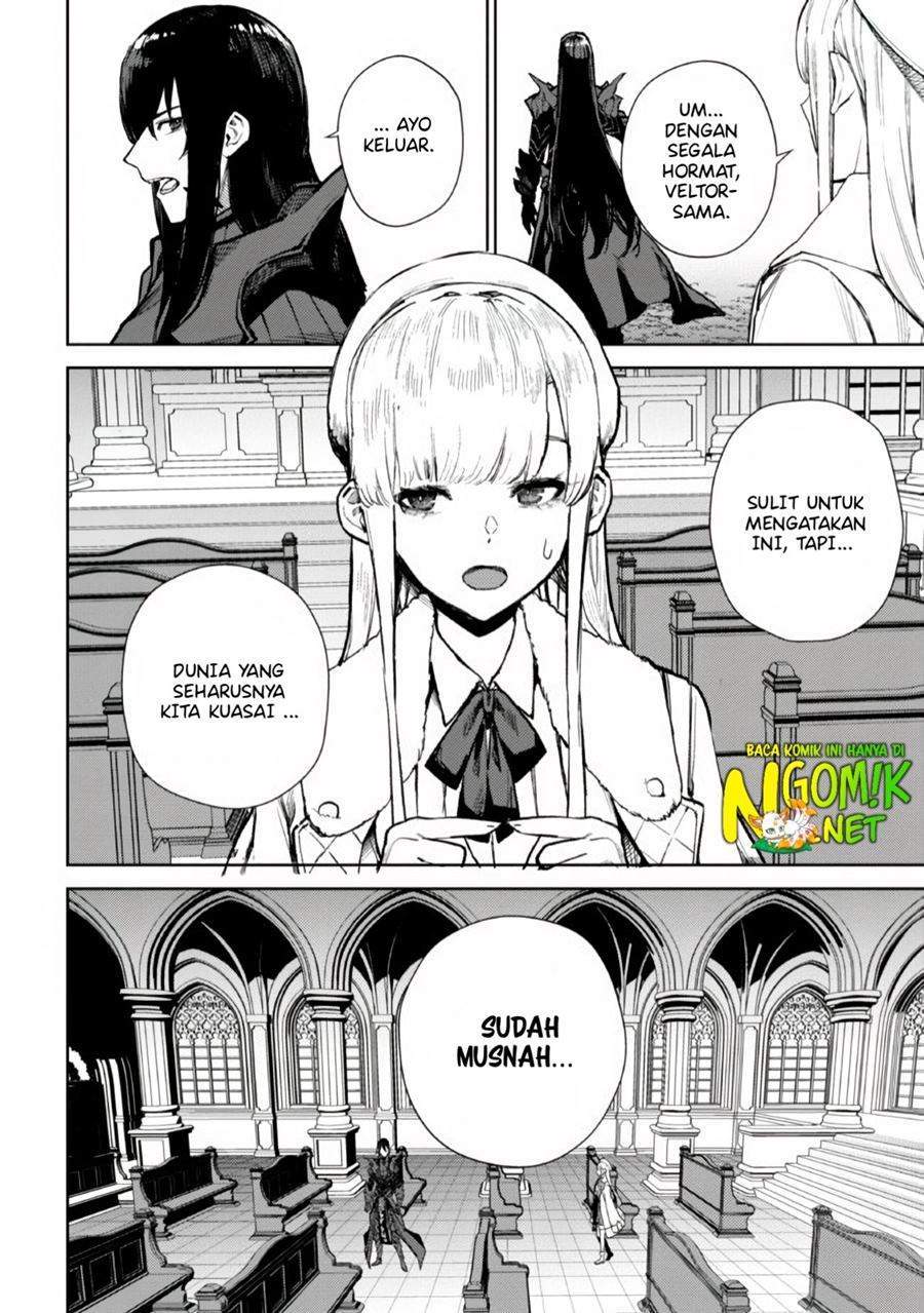 Demon Lord 2099 Chapter 1.1 - halaman 11