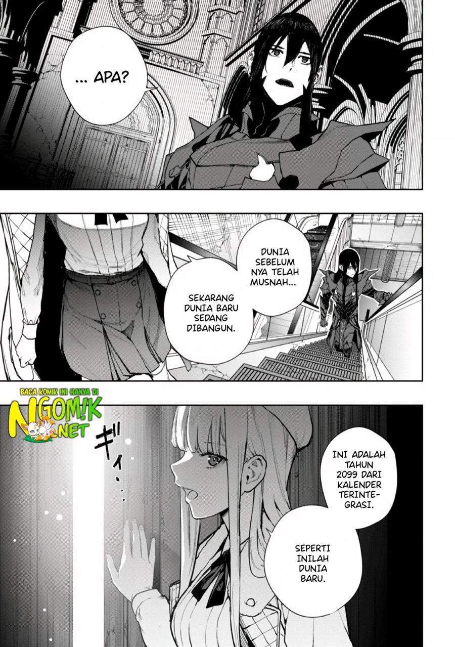 Demon Lord 2099 Chapter 1.1 - halaman 12