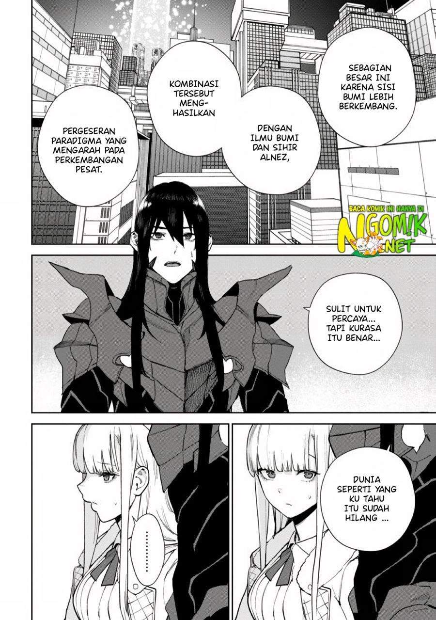 Demon Lord 2099 Chapter 1.1 - halaman 15