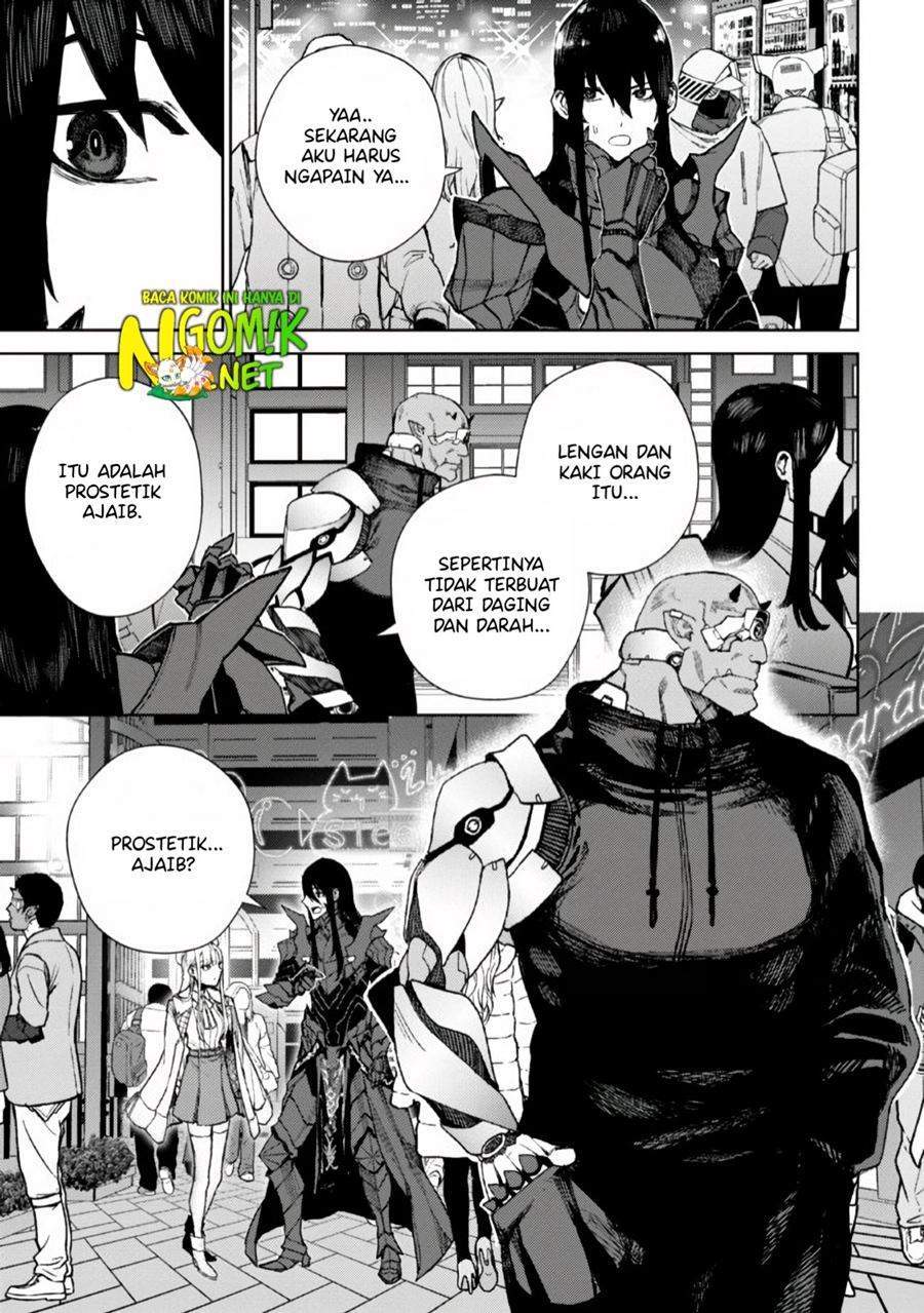 Demon Lord 2099 Chapter 1.1 - halaman 16