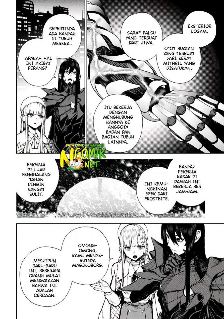 Demon Lord 2099 Chapter 1.1 - halaman 17