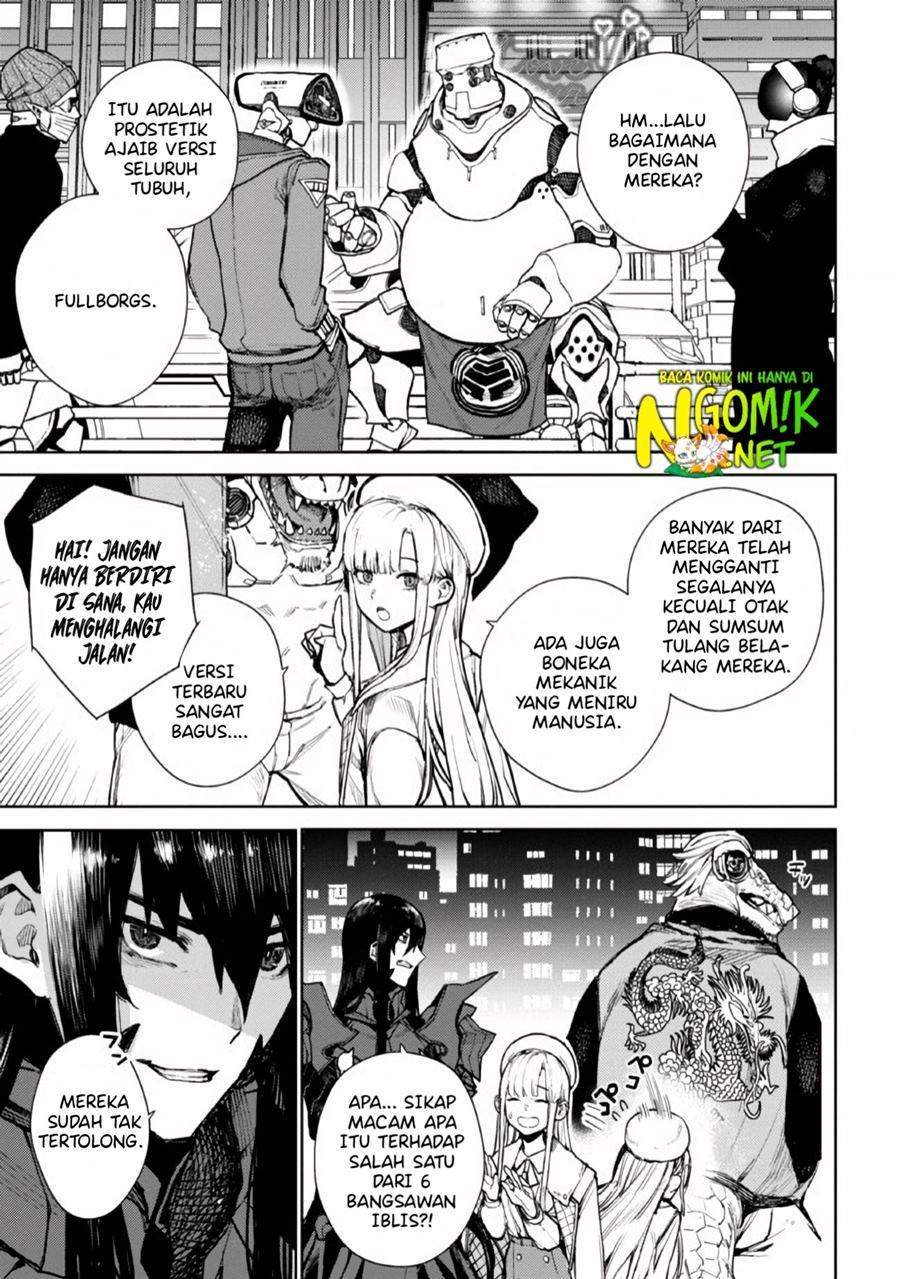 Demon Lord 2099 Chapter 1.1 - halaman 18