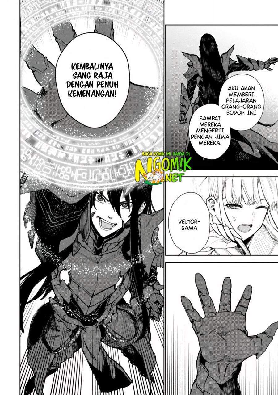 Demon Lord 2099 Chapter 1.1 - halaman 19