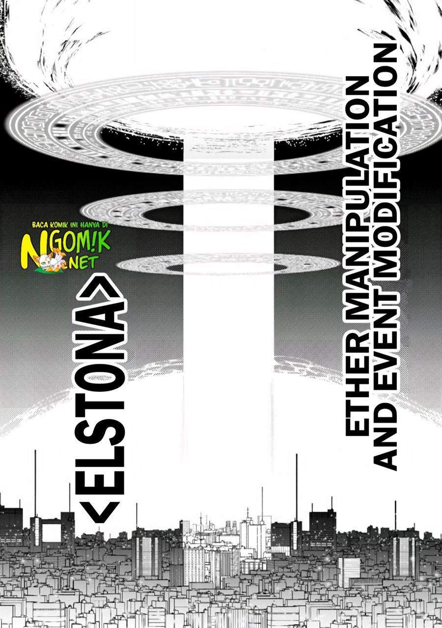 Demon Lord 2099 Chapter 1.1 - halaman 20