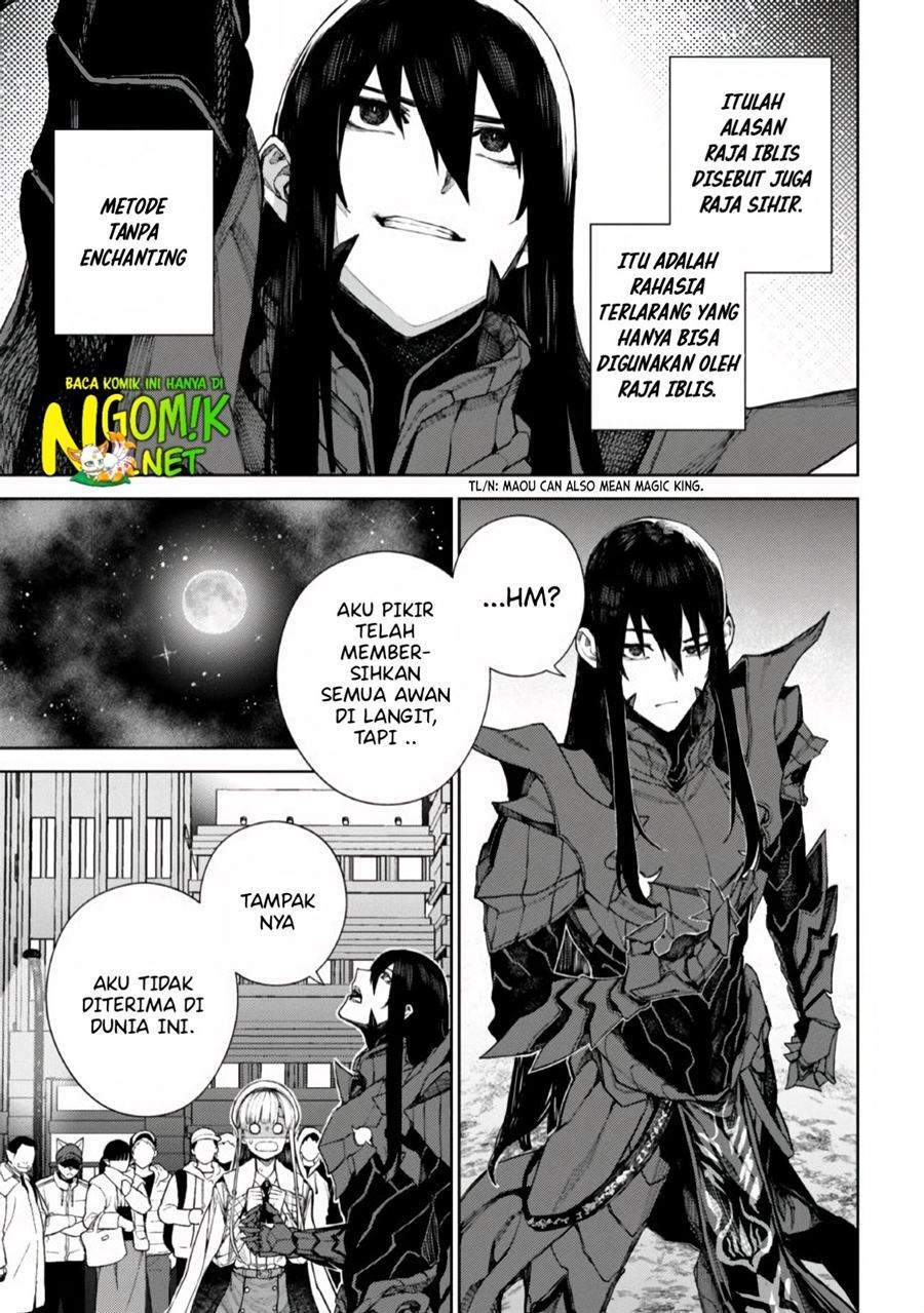 Demon Lord 2099 Chapter 1.1 - halaman 22