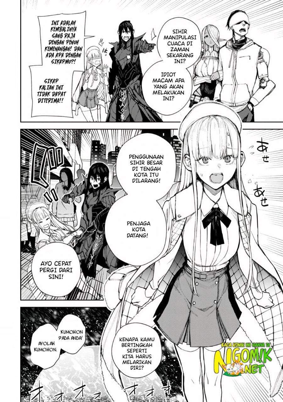 Demon Lord 2099 Chapter 1.1 - halaman 23