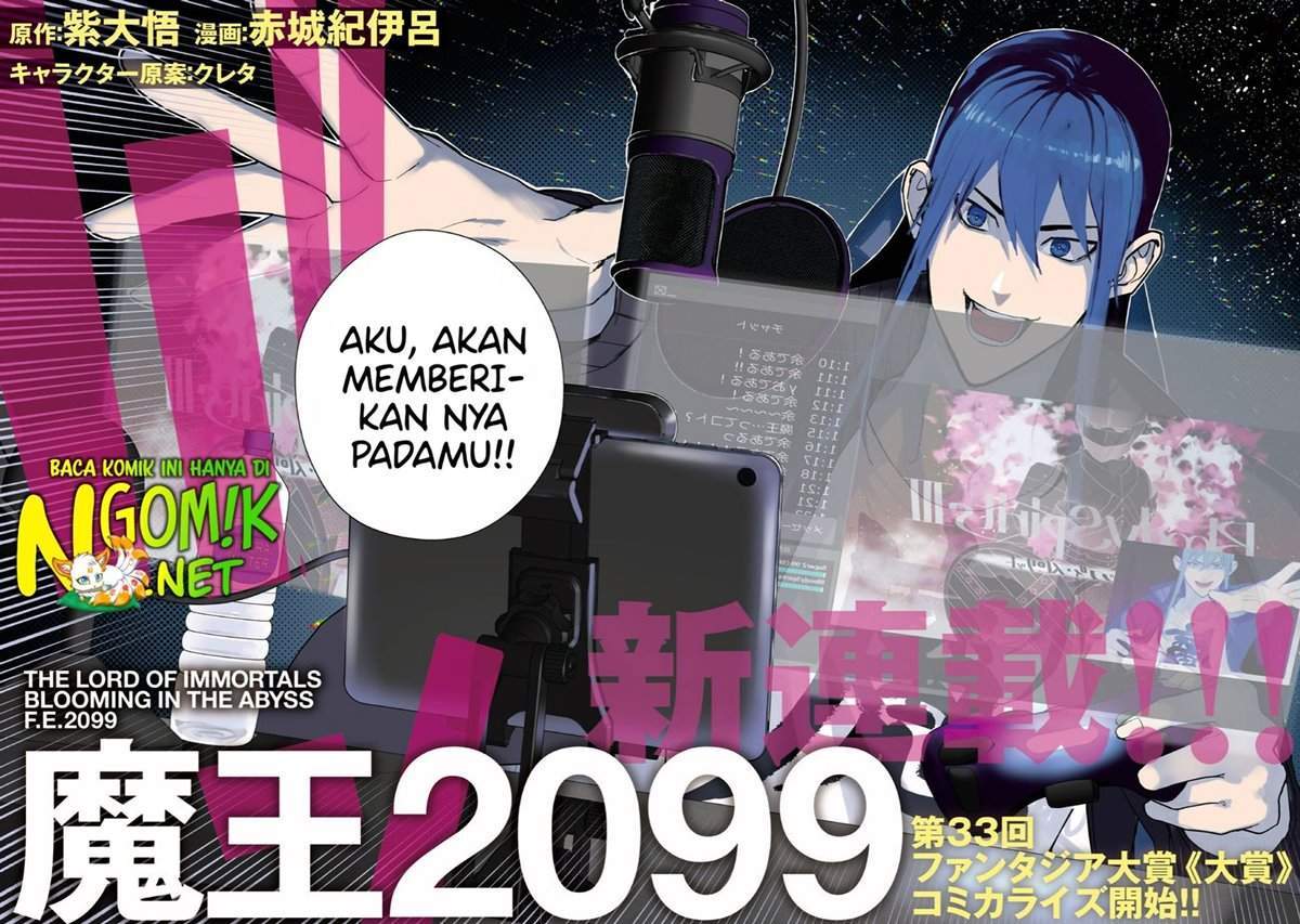 Demon Lord 2099 Chapter 1.1 - halaman 3