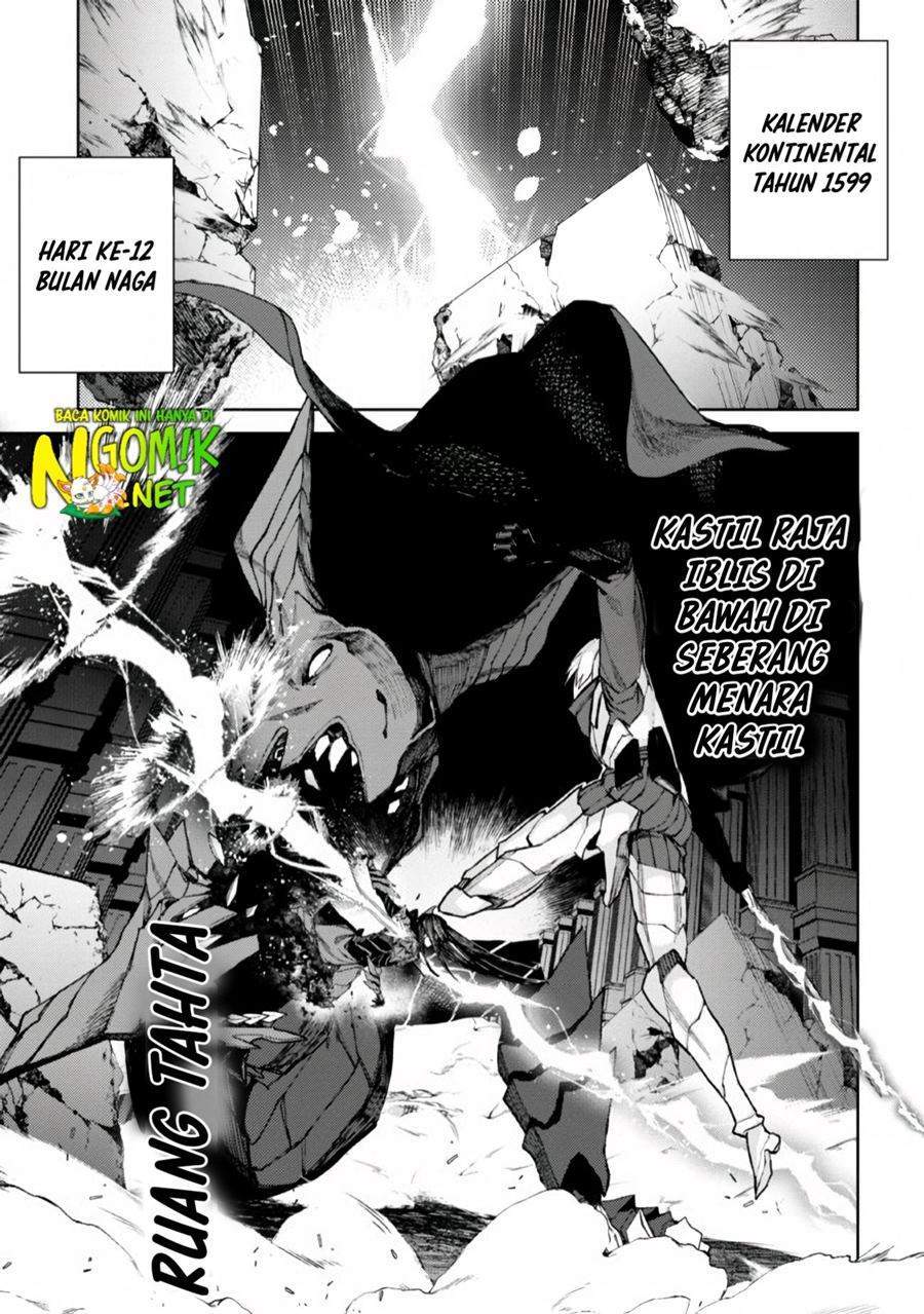 Demon Lord 2099 Chapter 1.1 - halaman 4