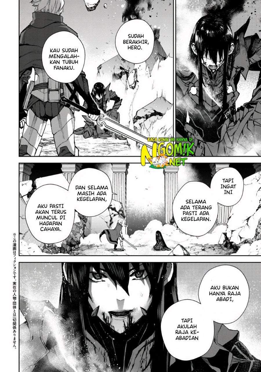 Demon Lord 2099 Chapter 1.1 - halaman 5