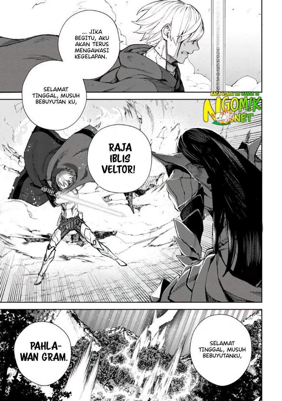 Demon Lord 2099 Chapter 1.1 - halaman 6