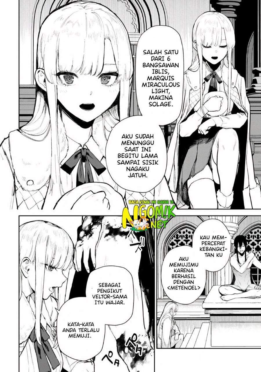 Demon Lord 2099 Chapter 1.1 - halaman 9