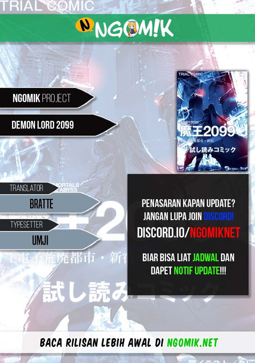 Demon Lord 2099 Chapter 1.2 - halaman 1