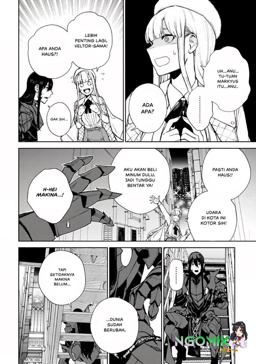 Demon Lord 2099 Chapter 1.2 - halaman 12