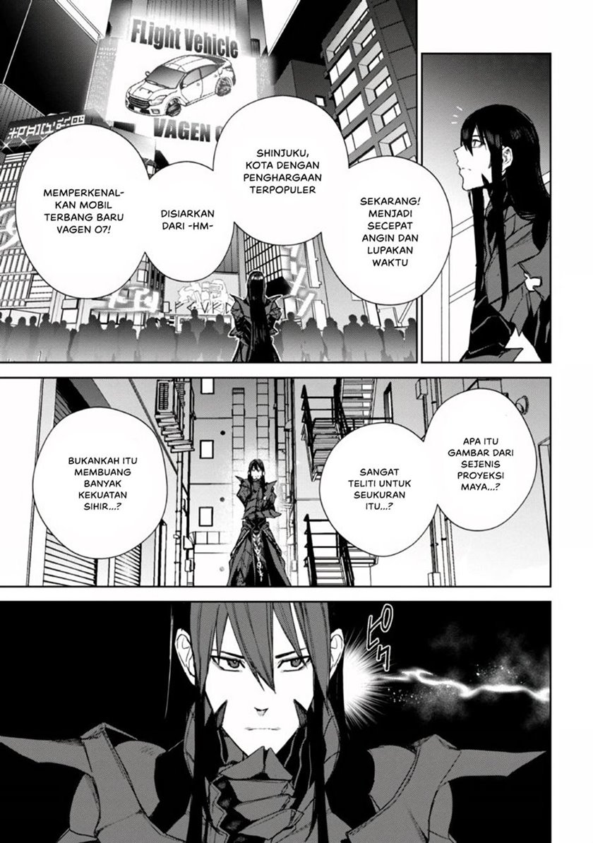Demon Lord 2099 Chapter 1.2 - halaman 13