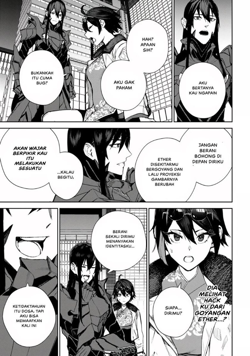 Demon Lord 2099 Chapter 1.2 - halaman 17