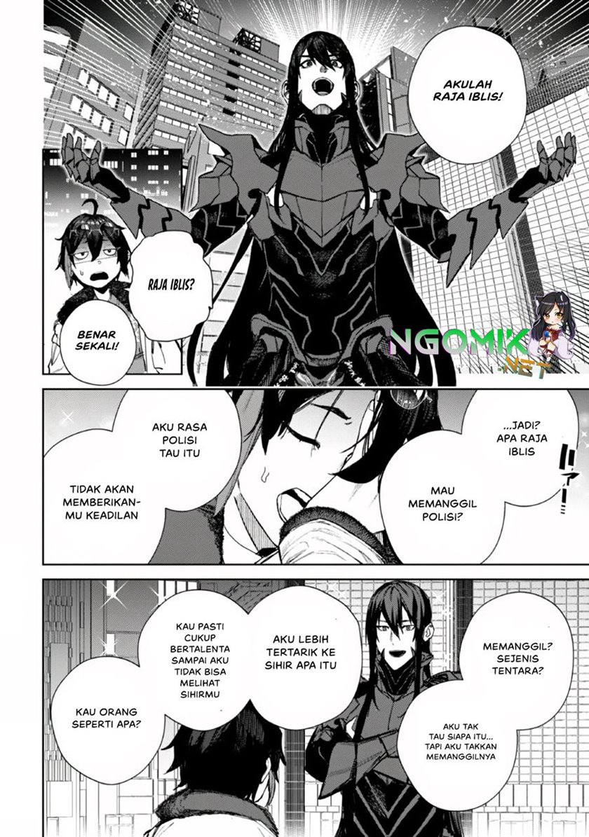 Demon Lord 2099 Chapter 1.2 - halaman 18