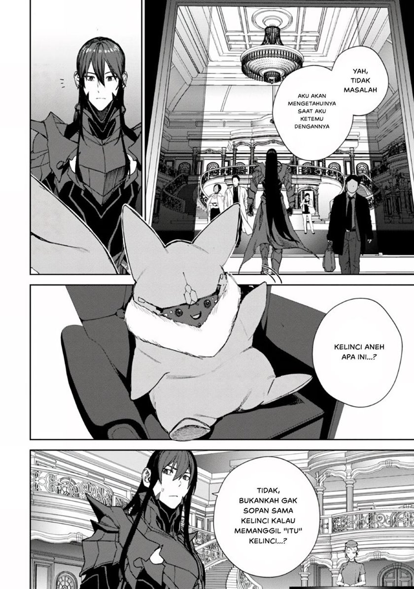Demon Lord 2099 Chapter 1.2 - halaman 22