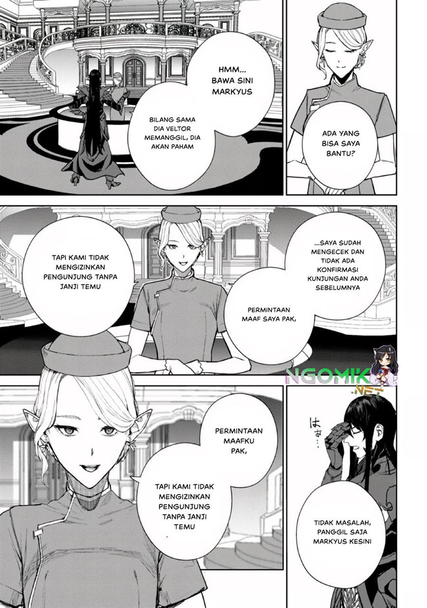 Demon Lord 2099 Chapter 1.2 - halaman 23