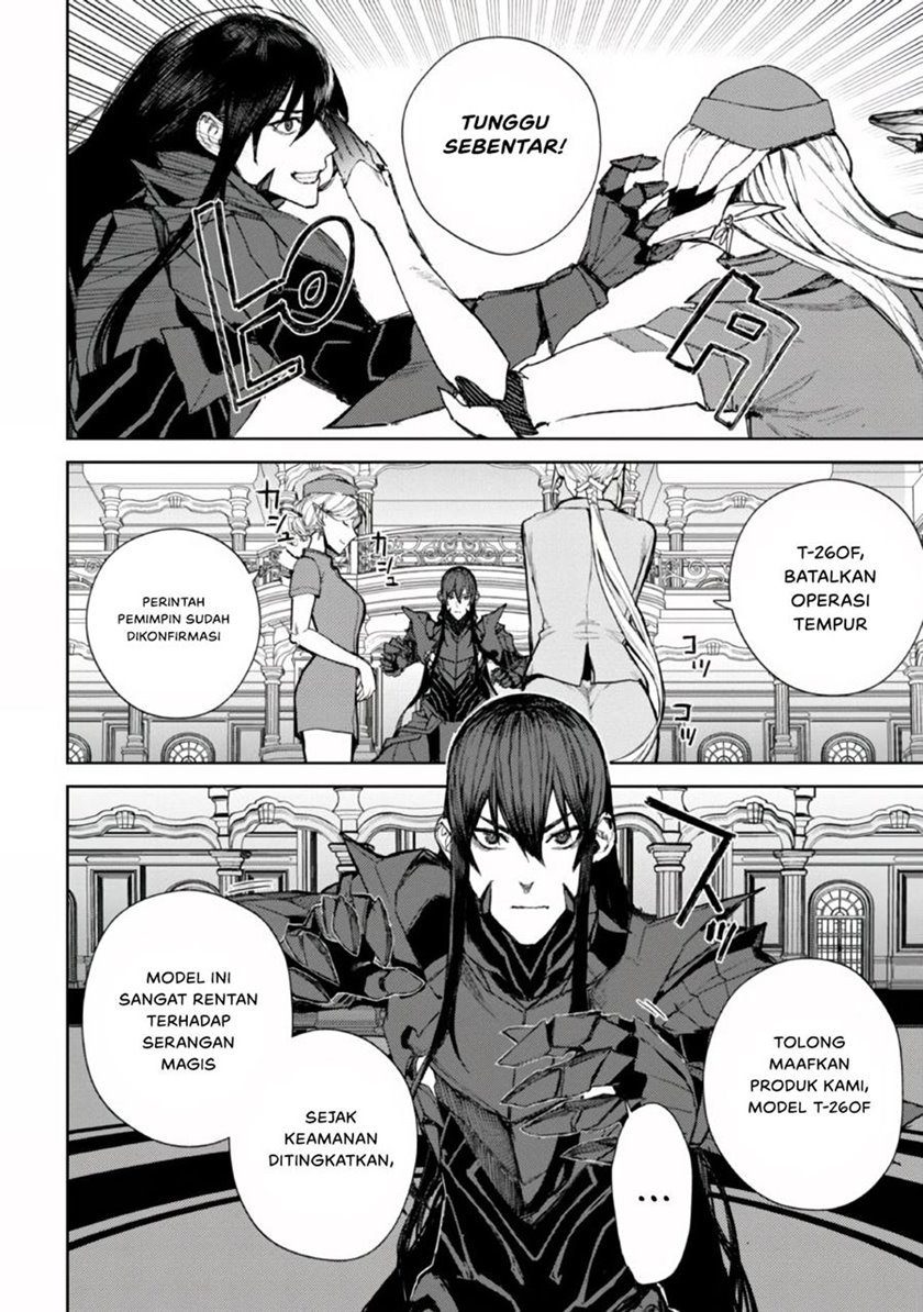 Demon Lord 2099 Chapter 1.2 - halaman 26