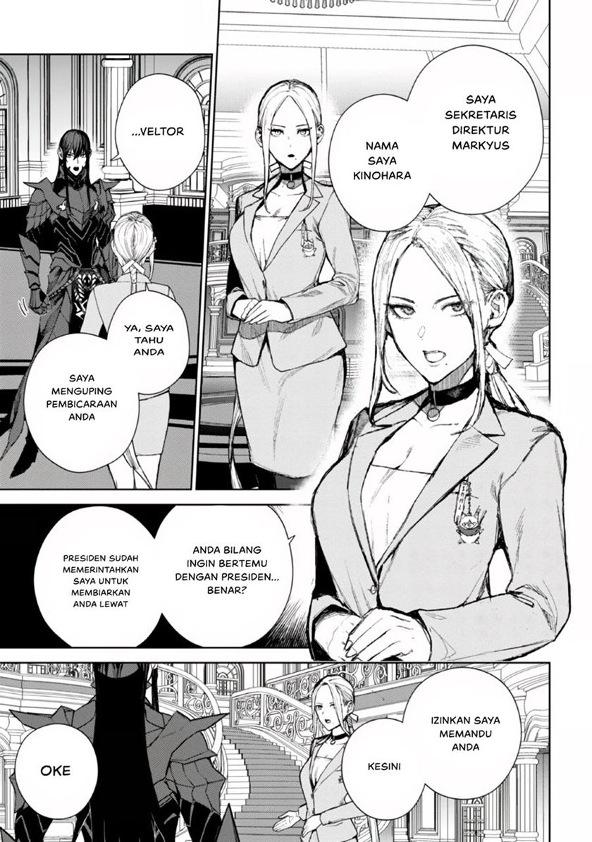 Demon Lord 2099 Chapter 1.2 - halaman 27