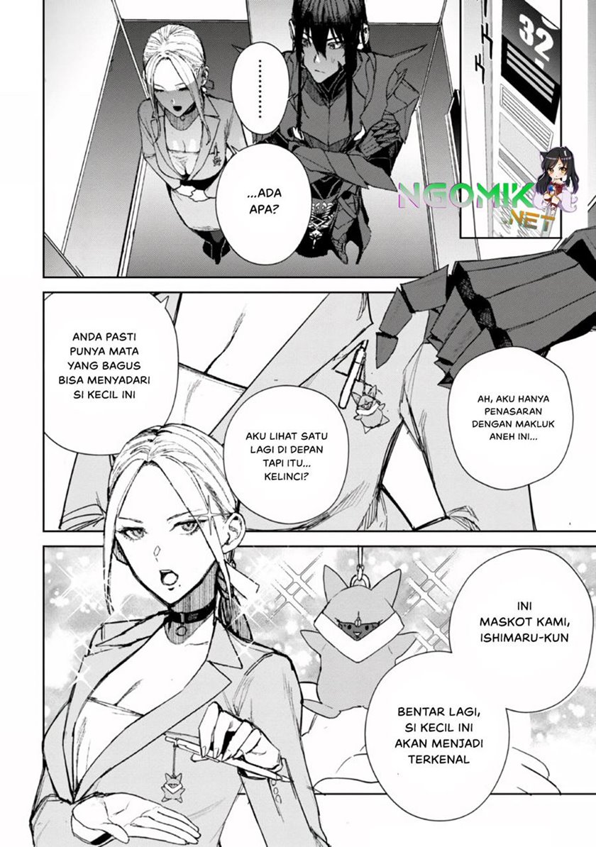 Demon Lord 2099 Chapter 1.2 - halaman 28