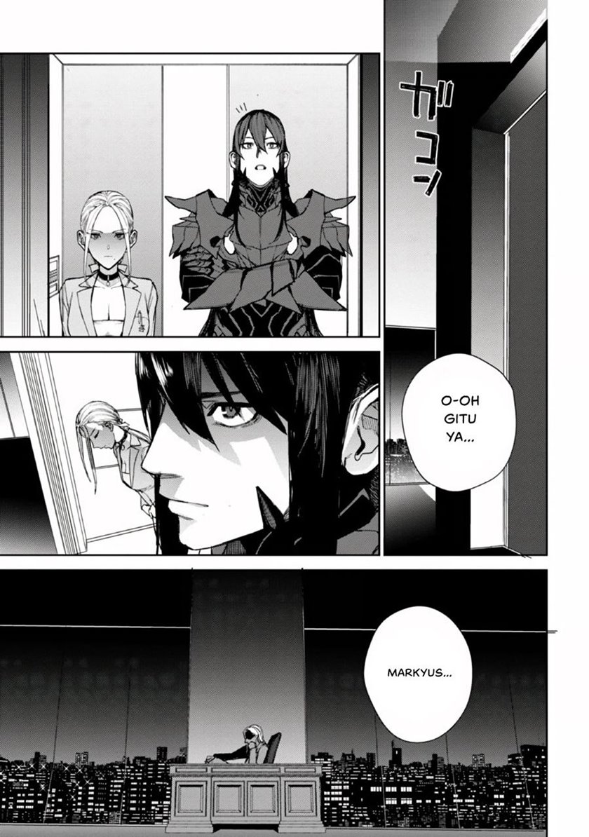 Demon Lord 2099 Chapter 1.2 - halaman 29