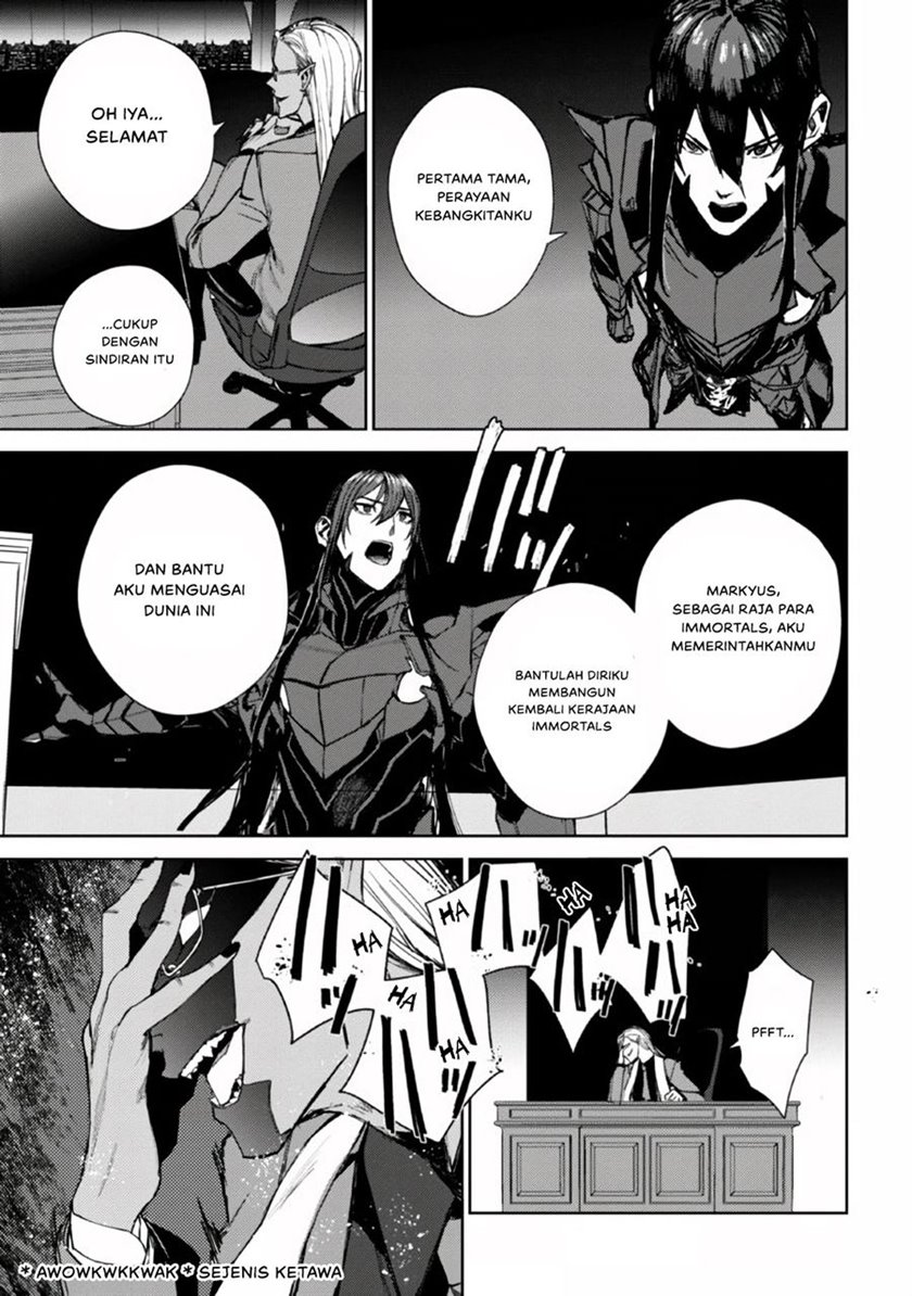 Demon Lord 2099 Chapter 1.2 - halaman 31