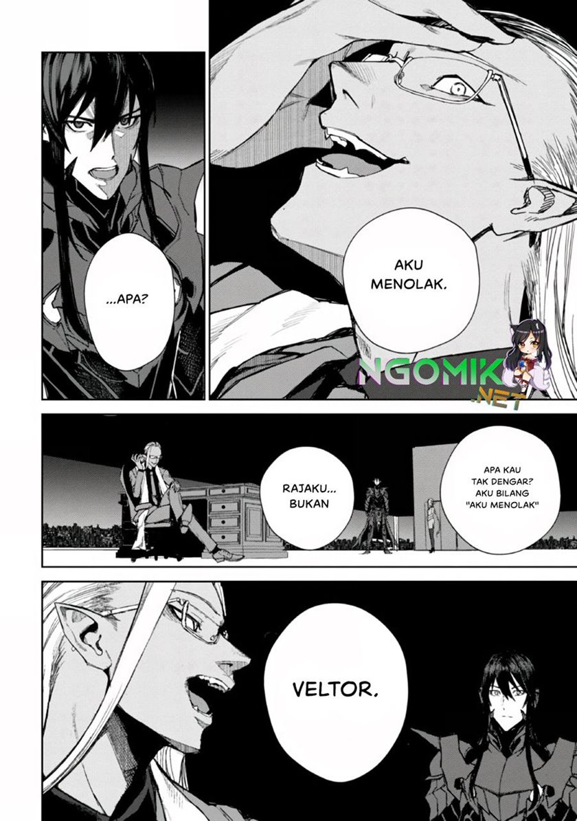 Demon Lord 2099 Chapter 1.2 - halaman 32