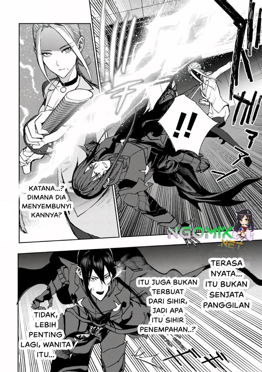 Demon Lord 2099 Chapter 1.2 - halaman 34