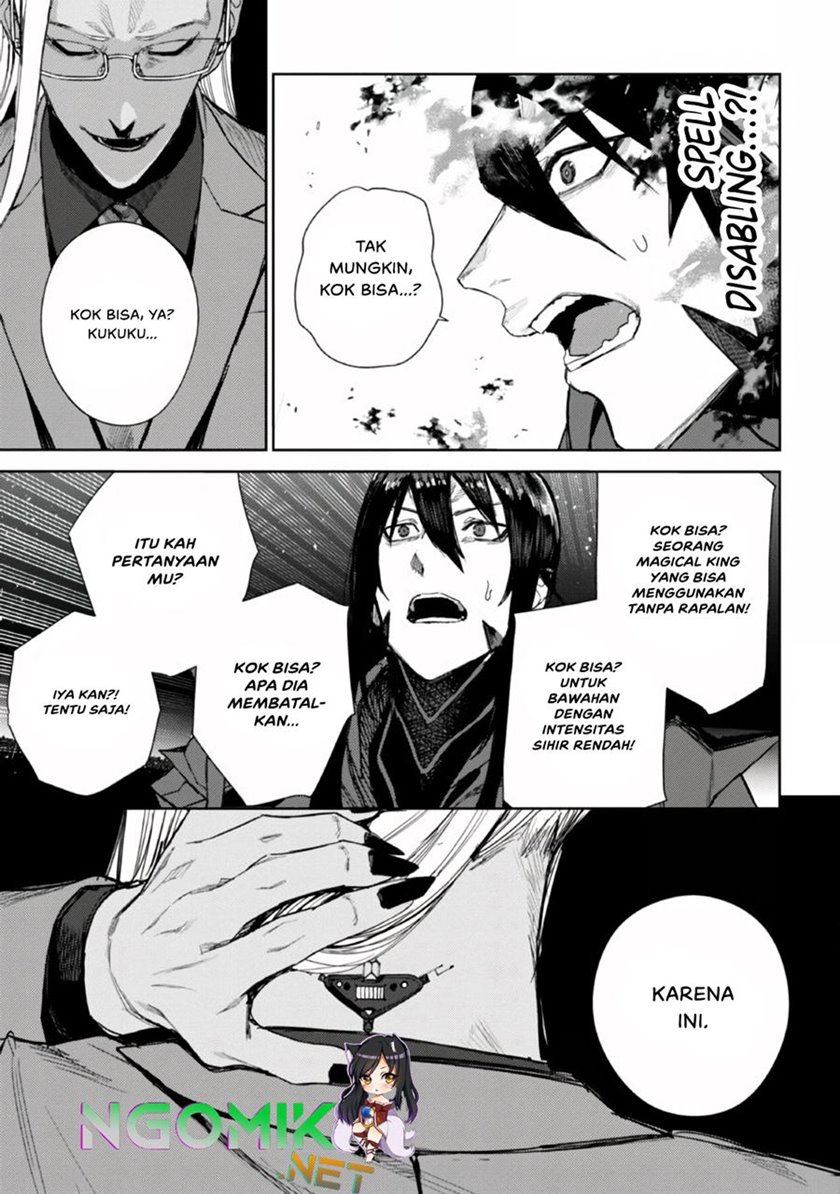 Demon Lord 2099 Chapter 1.2 - halaman 39