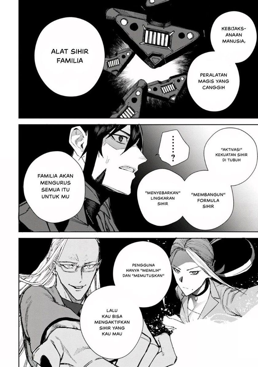 Demon Lord 2099 Chapter 1.2 - halaman 40