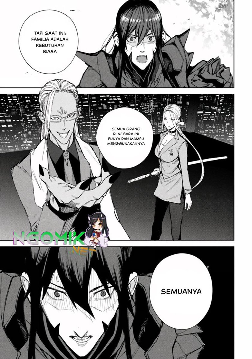 Demon Lord 2099 Chapter 1.2 - halaman 43