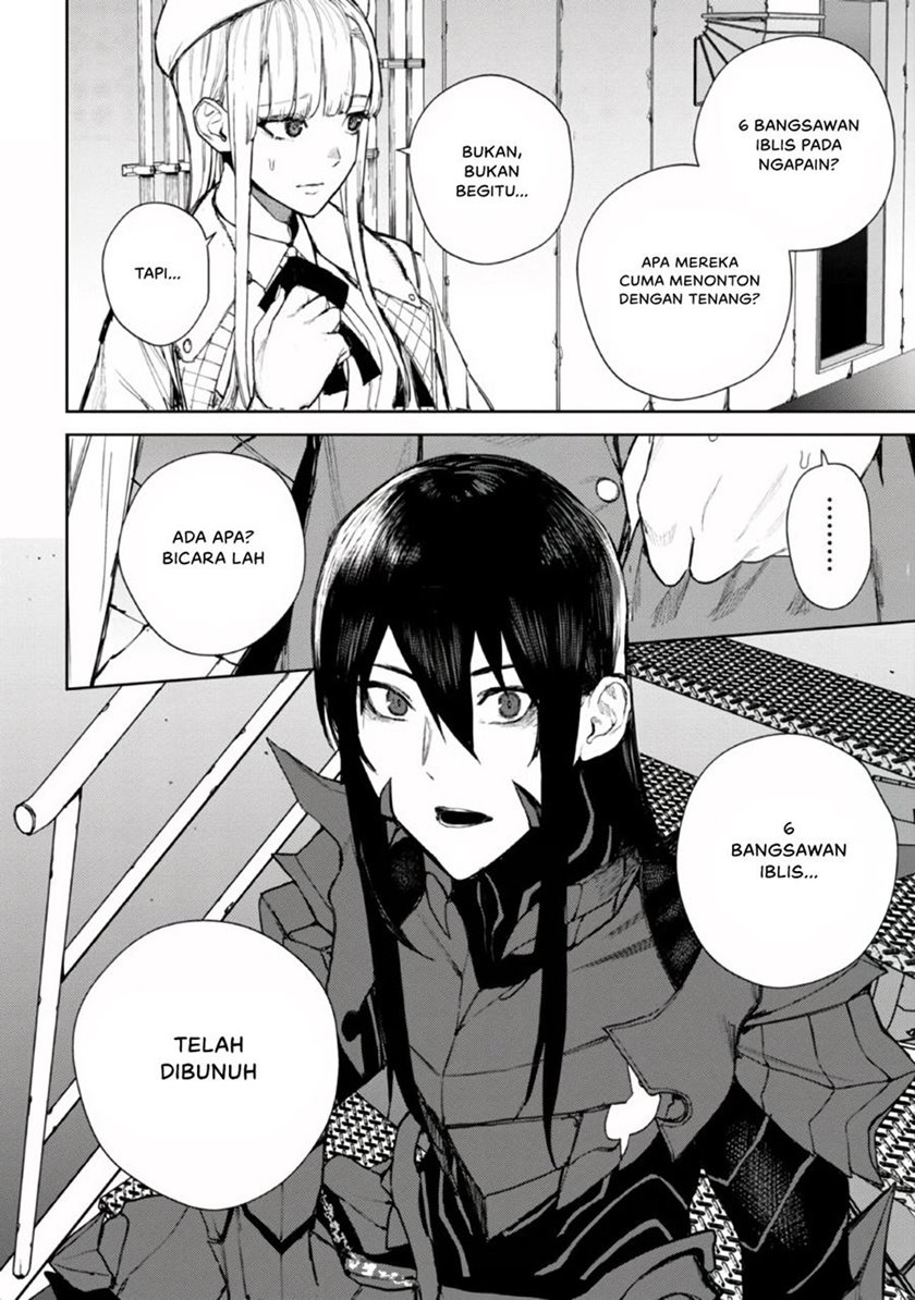 Demon Lord 2099 Chapter 1.2 - halaman 8