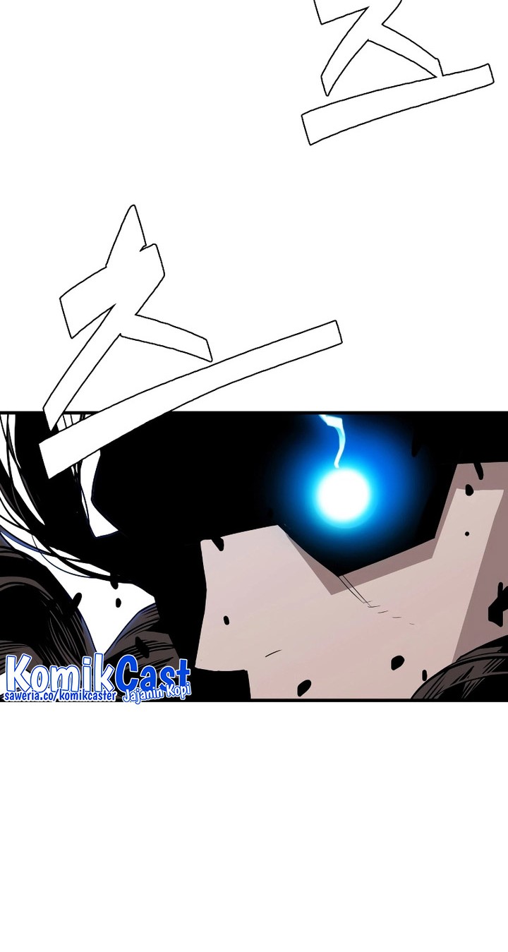Demon Lord (Demon King) Chapter 1 - halaman 17