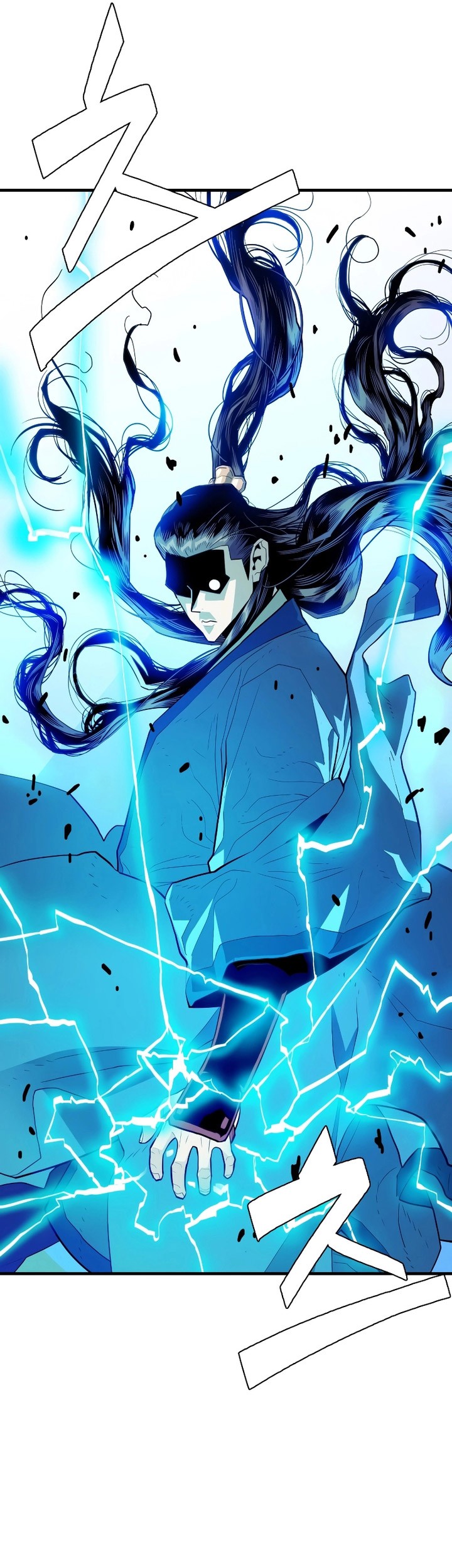 Demon Lord (Demon King) Chapter 1 - halaman 18