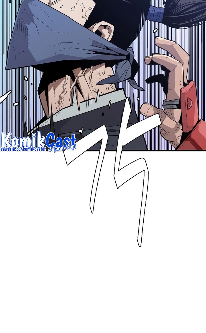 Demon Lord (Demon King) Chapter 1 - halaman 25