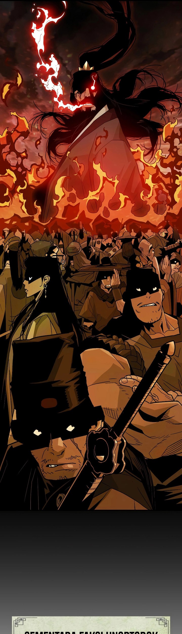 Demon Lord (Demon King) Chapter 1 - halaman 42