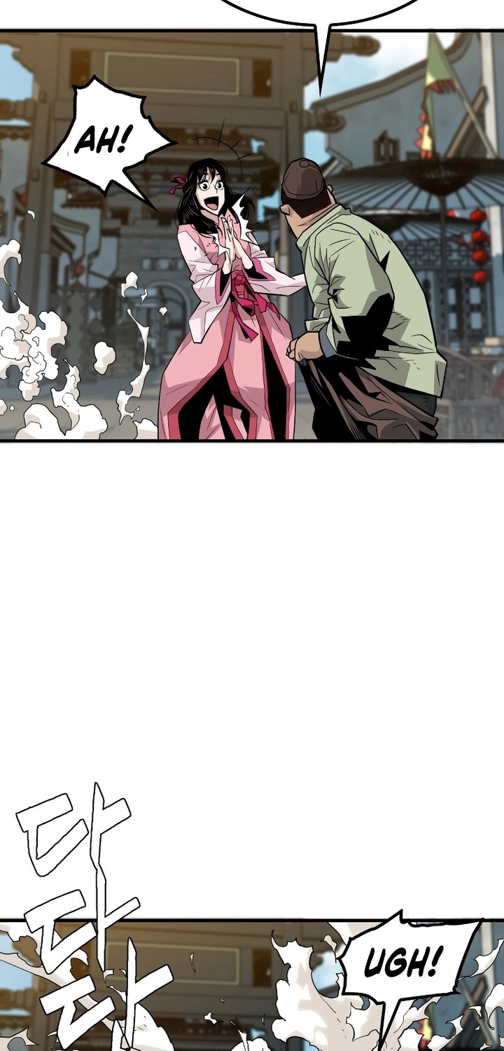 Demon Lord (Demon King) Chapter 1 - halaman 55