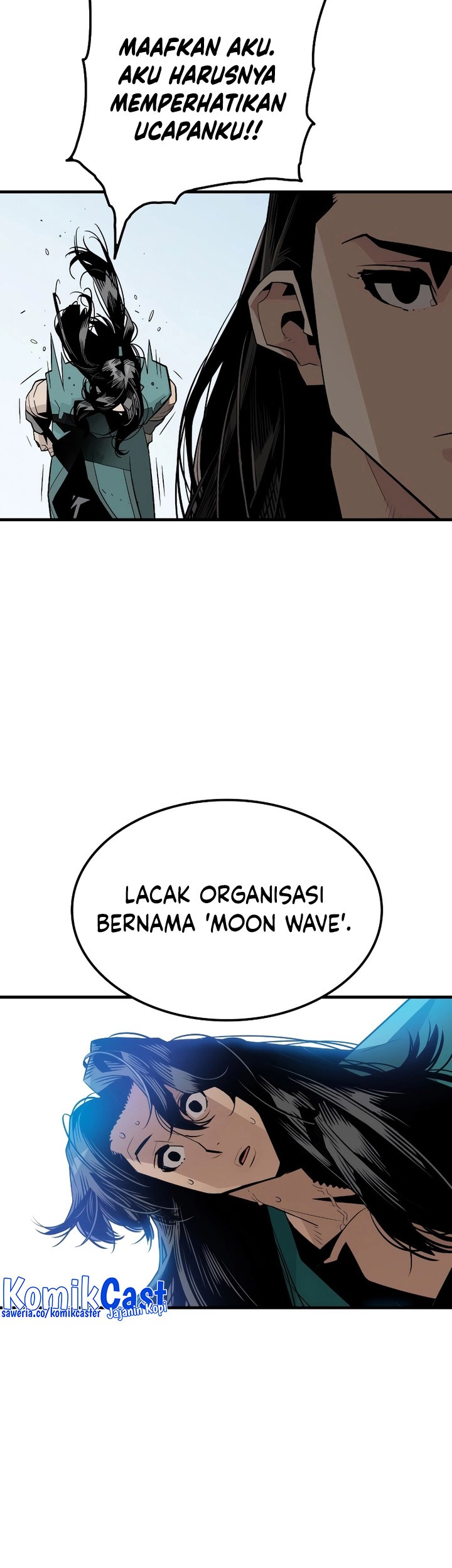 Demon Lord (Demon King) Chapter 1 - halaman 88