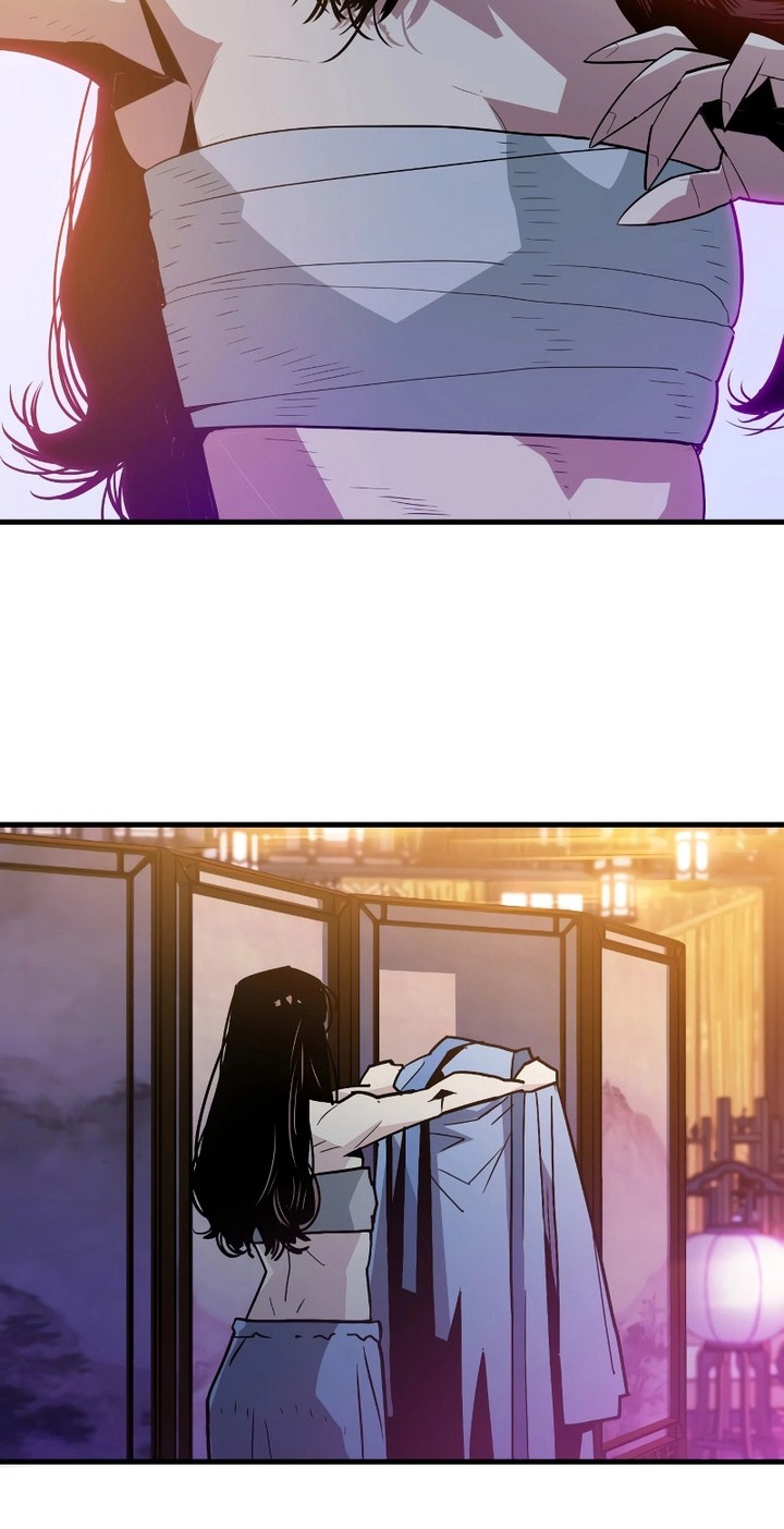 Demon Lord (Demon King) Chapter 1 - halaman 99