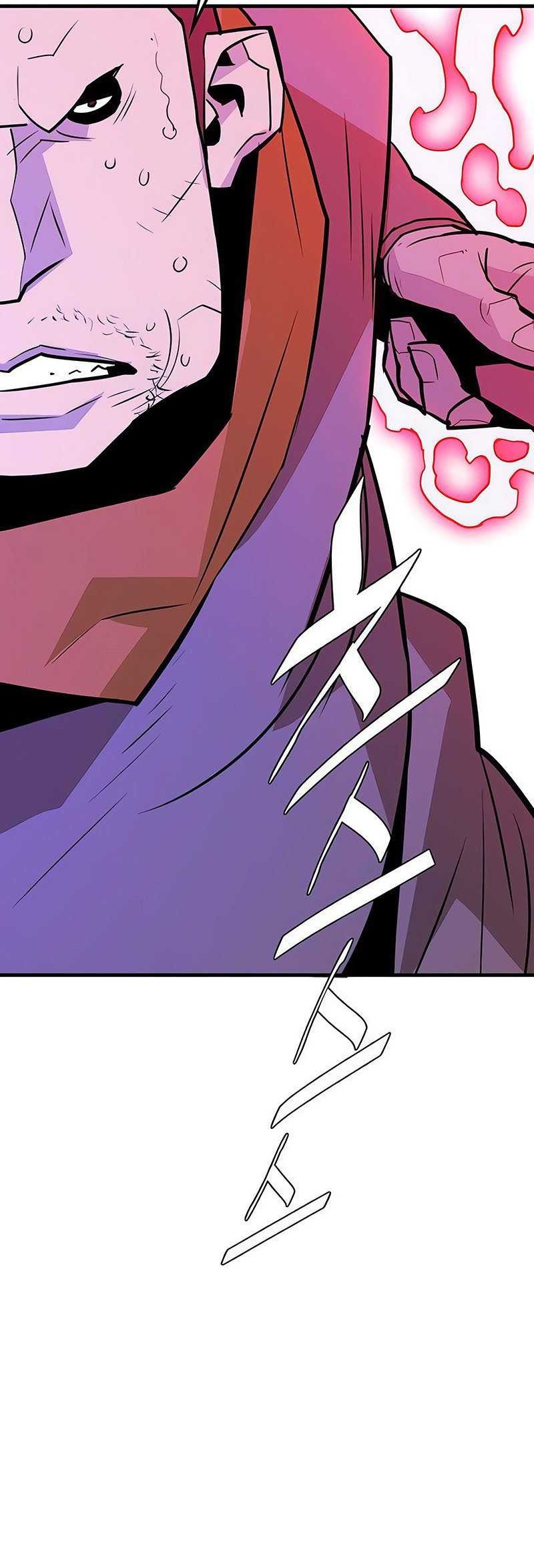 Demon Lord (Demon King) Chapter 10 - halaman 22