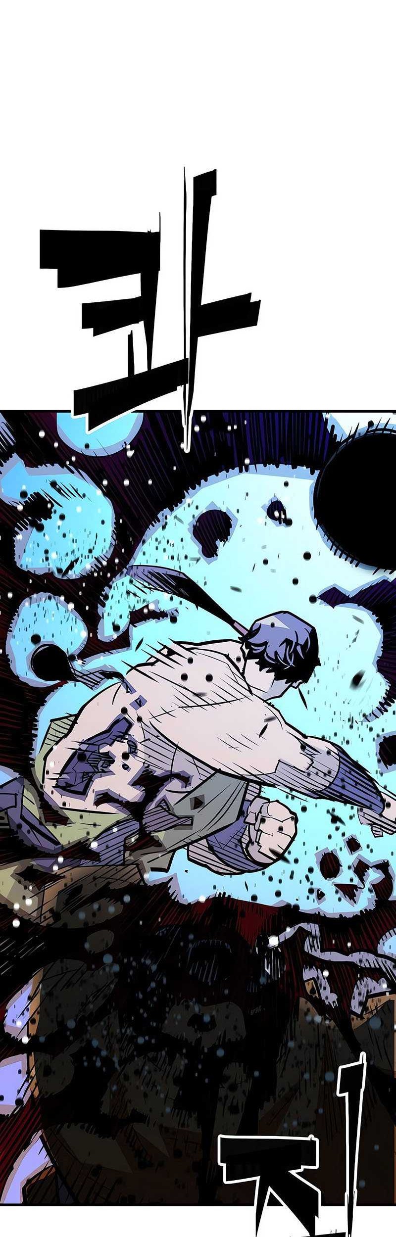 Demon Lord (Demon King) Chapter 10 - halaman 8