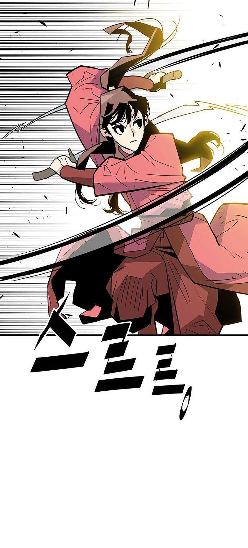 Demon Lord (Demon King) Chapter 11 - halaman 10
