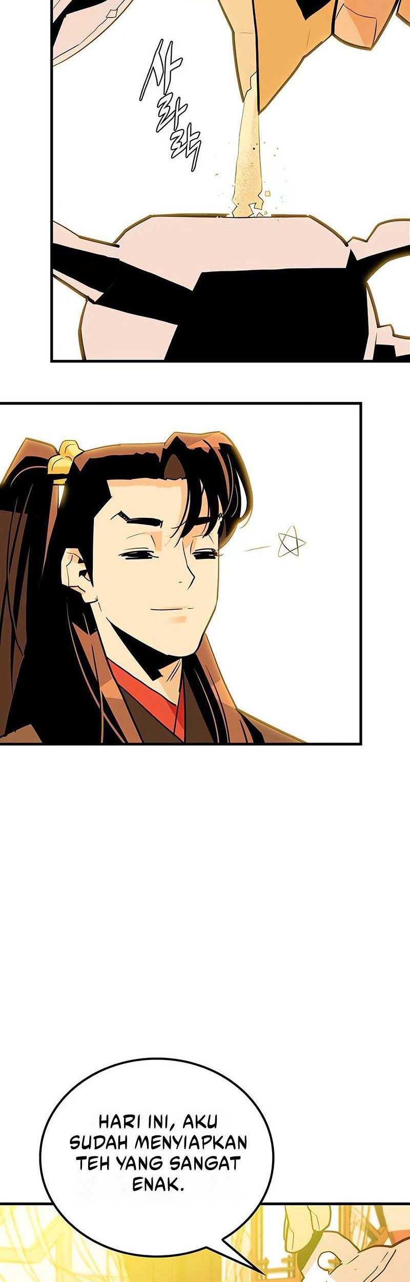 Demon Lord (Demon King) Chapter 11 - halaman 24