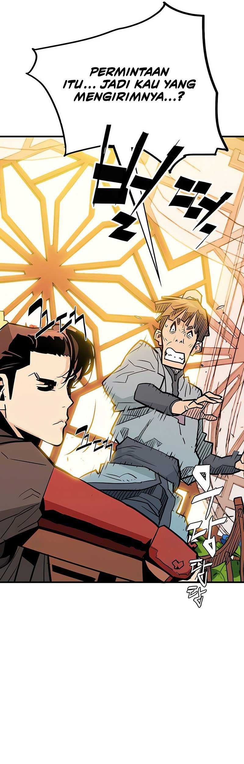 Demon Lord (Demon King) Chapter 11 - halaman 35