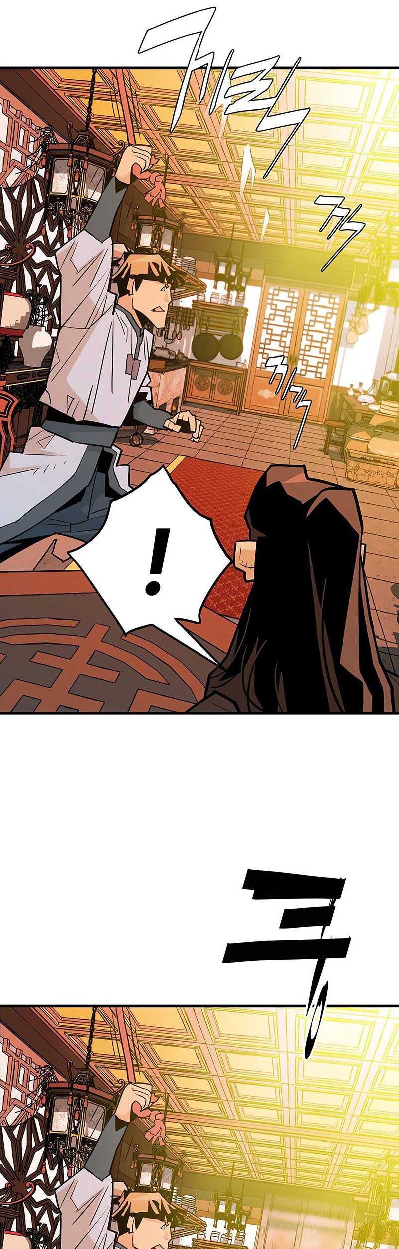 Demon Lord (Demon King) Chapter 11 - halaman 37