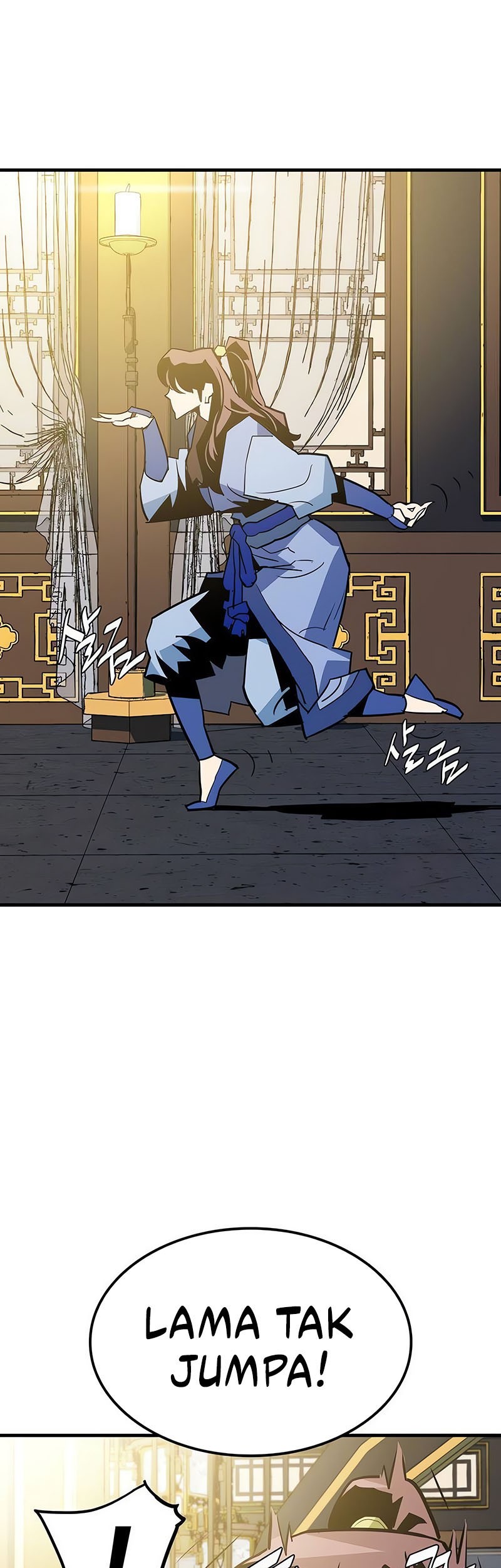 Demon Lord (Demon King) Chapter 12 - halaman 14