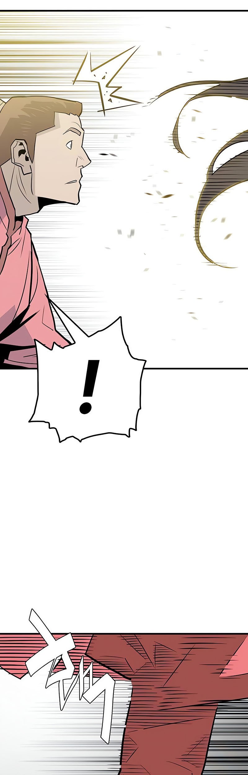 Demon Lord (Demon King) Chapter 12 - halaman 54