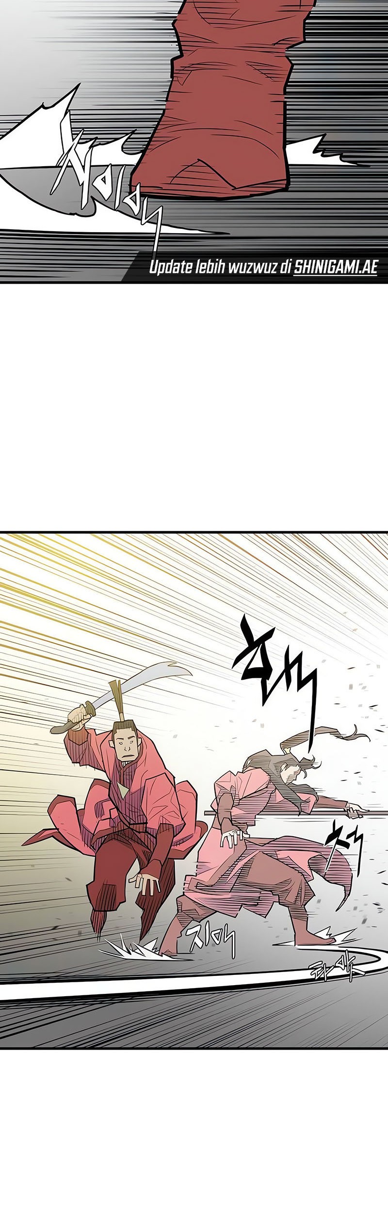Demon Lord (Demon King) Chapter 12 - halaman 55